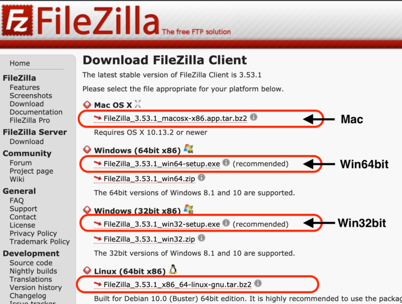 FileZillaダウンロード画面