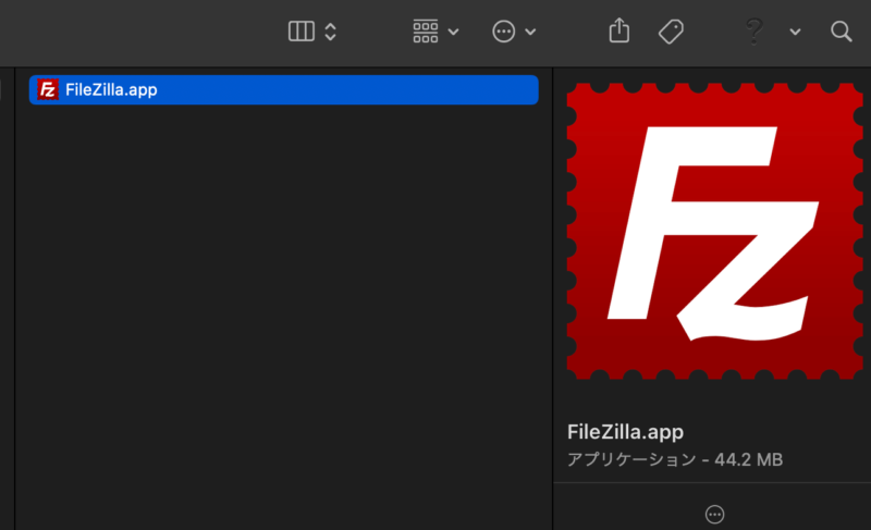 filezillaアプリ